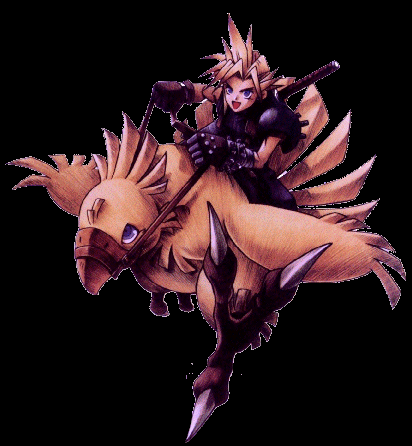 chocobo[2].gif (57528 octets)